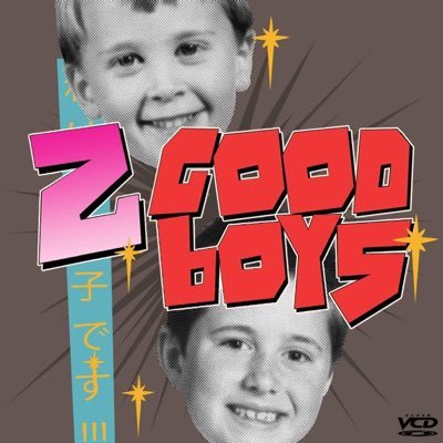 2gdbys's profile picture. 