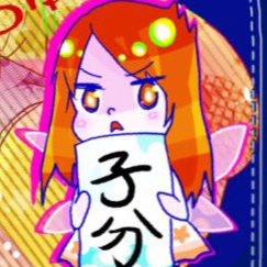 ちゅるうるさんのプロフィール画像