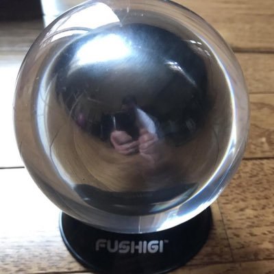 Fushigi Enthusiast and Heelys specialist.