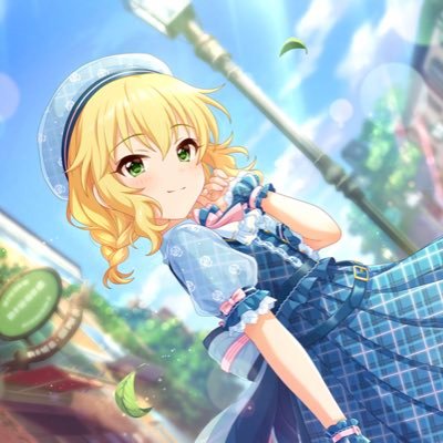桜月 彩菜 デレステ専用 スペシャルガチャチケットの10連でこずえちゃんきた ଘ ˊᵕˋ ଓ デレステスクショ夜の1枚 桜月 彩菜 デレステ専用 スペシャルガチャチケットの10連でこずえちゃんきた ଘ ˊᵕˋ ଓ デレステスクショ夜の1枚