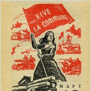 “El cadáver está en tierra, pero la idea está en pie” 
Cuenta del libro ¡Viva la Comuna! por su 150 aniversario