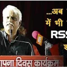 Pushpendranew's profile picture. Subscribe कीजिये हमारे channel को बेहतर शिक्षा के लिए 👇👇👇
https://t.co/ZP80JcOoAL