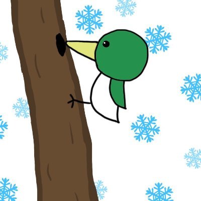 キツツキさん 超天才ブロックチェーンアプリ開発者 ө ノ Kitsutsukick Twitter キツツキさん 超天才ブロックチェーンアプリ開発者 ө ノ Kitsutsukick Twitter