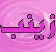 ‏‏‏‏‏‏‏‏‏‏‏‏‏‏محاسب قانوني وخبير ضرائب .
دبلوم الدراسات العليا في المحاسبة والمراجعة 
عضو جمعية الضرائب المصرية .
عضو الجمعية المصرية للمالية العامة والضرائب