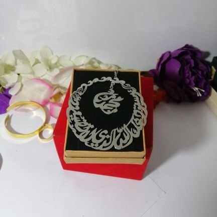 +🎁 مجوهرات مطليات هدايا تبوك تميز بهديتك
🎁واسم تحبين 💎
💍للابداع خ اولجمل الف معنى💍
💍تفضلو بي زيارتنا عبر الخاص☄ واتساب📱
🎈0538127862📩
@sathty130_tabu