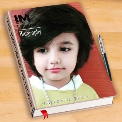 Profile Picture of Phan Le Hien (@PhanLeHien2) on Twitter