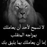 موجب بصراوي (@st0j6w) Twitter profile photo