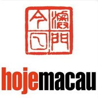 língua – Hoje Macau