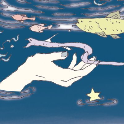 「みお」と読みます。星オタク🌌タロットとオラクルカード好き🔮個人鑑定の受付は終了しました🙇‍♀️