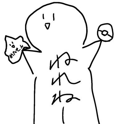 ♛︎。めりーぷ【おめじゅに】さんのプロフィール画像