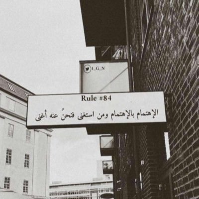 iafafMM's profile picture. 