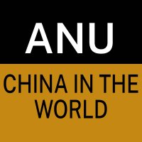 China in the World(@anu_china) 's Twitter Profile Photo