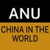 China in the World (@anu_china) Twitter profile photo