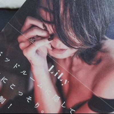 ★Lily　お取り置き★ Cotton Jacquard Lily Print Shirring Dress | Pasand by ne