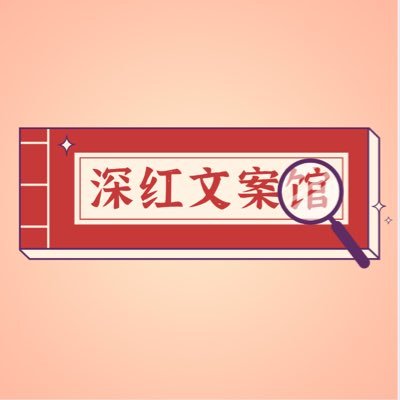 以前出国, 别人问我来自哪里? 我说: China 现在出国, 同样的问题, 我回答: 中国, 他们都能听懂。