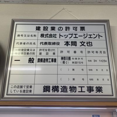 本間 文也 Na Twitteru 代官山の氷室京介の娘さんのお店めちゃ良かった 横の繋がりもいっぱいできたし鶴見帰るか 本間 文也 Na Twitteru 代官山の氷室京介の娘さんのお店めちゃ良かった 横の繋がりもいっぱいできたし鶴見帰るか