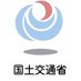 国土交通省 延岡河川国道事務所 (@mlit_nobeoka) Twitter profile photo 国土交通省 延岡河川国道事務所 (@mlit_nobeoka) Twitter profile photo