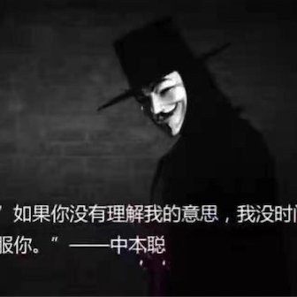 kankan55396090's profile picture. If you don't understand me, I have no time to persuade you