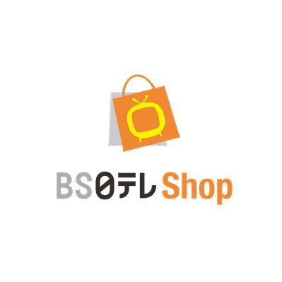 ＢＳ日テレがお届けする、暮らしを豊かにする様々なアイテムのオンラインショップです！ （Twitter編集:ショップ店員🐱）#BS日テレ #BS日テレShop #テレビショッピング #ジュエリー💎#家電🎧 #PayPayモール 🛒にも出店中❗️