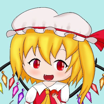 絵描いたり東方アレンジ作ったりするフランドール依存症超絶重症患者。私はフランちゃんです(コスプレ)。サークル「鈴南堂」(読み：レイナンドウ)