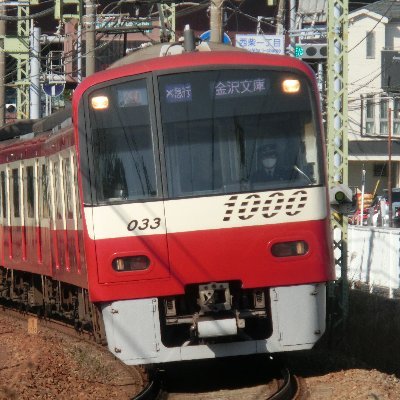 架空鉄道サイト「常武電鉄ダイヤ研究会」始めました 毎日YouTubeに鉄道の走行音を公開しています チャンネル登録者数1,820人 フォロー・チャンネル登録お願いします！ 時々アイドルの話もします 매일 Youtube에 철도 주행음을 올리고 있습니다. 팔로우·채널 등록 부탁드립니다! MBTI: ENFP