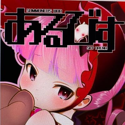 艦長。さんのプロフィール画像