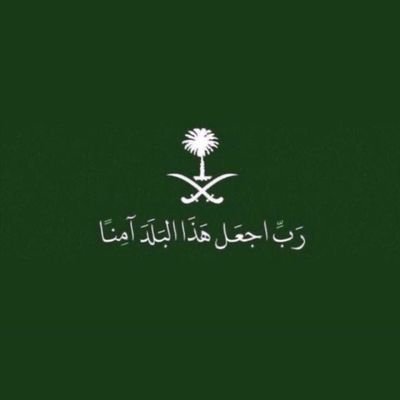 يقالُ لصاحِبِ القرآنِ اقرَأ وارقَ ورتِّل كما كُنتَ ترتِّلُ في الدُّنيا فإنَّ منزلتَكَ عندَ آخرِ آيةٍ تقرؤُها