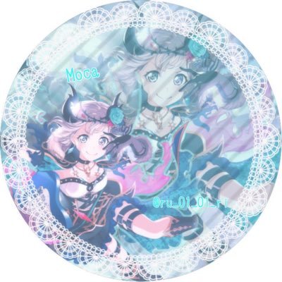 ルリさんのプロフィール画像