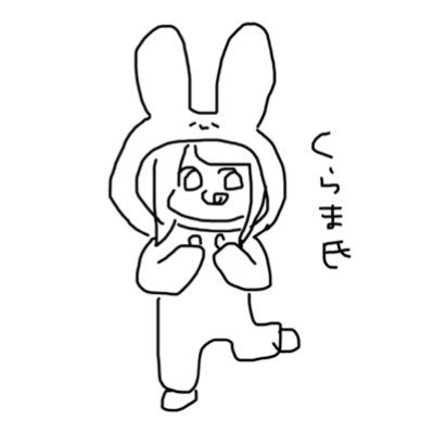 鞍馬山僧正坊さんのプロフィール画像