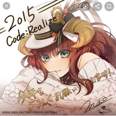 エリクサーさんのプロフィール画像