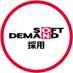 SODグループ新卒採用 (@sod_recruit) Twitter profile photo SODグループ新卒採用 (@sod_recruit) Twitter profile photo