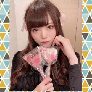 7vbph46hm85si's profile picture. エッチ希望者はここに来て💜✨
エロいこと興味津々❤️⭐️えっちな男性、らﾚlん下さーい
------------https://t.co/ZKBBLYEowx