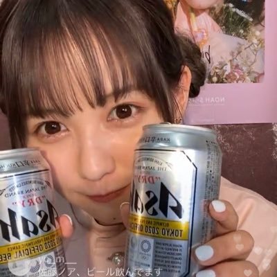 ノアちゃんがいちば〜ん🫶🏻 @sugales_noah @doudemo_noah
