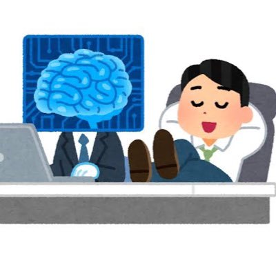 jZ8LjTloos7cGot's profile picture. 国立大学の文系学生です。 機械学習を学びたいです！ まずは高校数学Ⅲから大学の微積分、線形代数、統計学、Pythonを勉強します。 このアカウントは記録・発信用に使います。 よかったらフォローお願いします🤲 #機械学習 #IT #Python #情報学 #大学数学 #文系大学生 #プログラミング