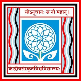 CentralSanskrit Profile Picture