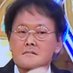 John(Jessica) (@johnjes74372307) Twitter profile photo John(Jessica) (@johnjes74372307) Twitter profile photo