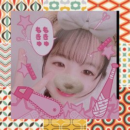 1jsrec4ta5yzb's profile picture. Hしたい人は、ここにおいで✩➡➡➡➡https://t.co/ZGPheSK3Zc