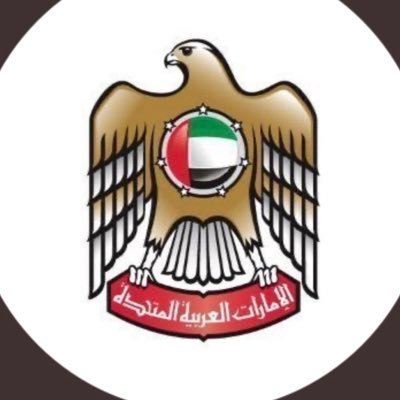 الحساب الرسمي لسفارة الامارات العربية المتحدة في بريتوريا، جنوب أفريقيا The Official twitter page of the UAE Embassy in Pretoria, SA