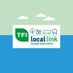 TFI Local Link Donegal Sligo Leitrim (@LocalLinkDSL) Twitter profile photo