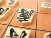 tomakomaishogi's profile picture. 日本将棋連盟苫小牧支部の公式ツイッターアカウントです。大会情報や動画配信情報、その他のニュースなどの情報を発信していきます。