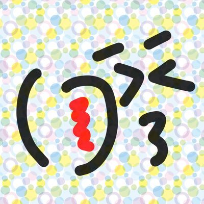 Mrih クリスマススカーレットをフレンドに設定してる人募集してます 是非フレンドになってください Id パズドラフレンド募集 クリスマススカーレット パズドラ Mrih クリスマススカーレットをフレンドに設定してる人募集してます 是非フレンドになってください Id パズドラフレンド募集 クリスマススカーレット パズドラ