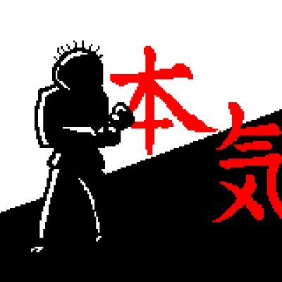 KarateJoeBot's profile picture. Posts a picture of Karate Joe every hour
Owned by: @_her_er