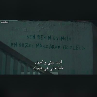 ضفتك رد الاضافه. *راحَة بالي و حياه هادئه يارب.*