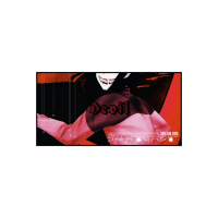 ヾ͟ ͟،͟،͟ 𝑳͟𝑼͟𝑪͟𝑰͟𝑭͟𝑬͟𝑹͟ 〆❞ (@animositisim) 's Twitter Profile