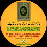 Sohel Shaikh SR (@sohailshaikhsr1) 's Twitter Profile