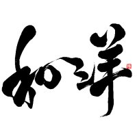 和洋レコーズ (@wayorecordsjp) Twitter profile photo