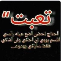 Morad (@morad64406241) Twitter profile photo