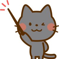 めじろ@中学受験社会のブログ (@jukensyakai) 's Twitter Profile