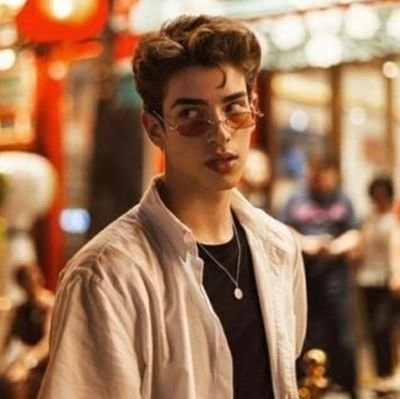 ‏انت ضيف وخل الباقي علي
