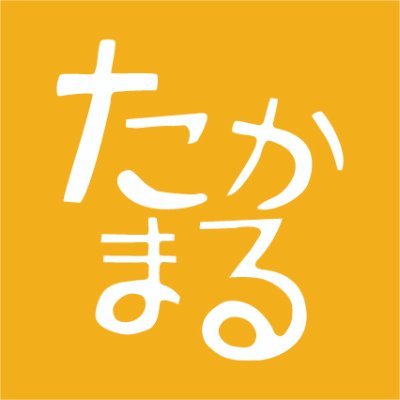 犬山城研究家&郷土史家🏯犬山城ナビゲーター&城Tuber&城郭ライター🏯日本城郭検定【一級】⭕ 🏯奈良大学通信教育部文学部文化財歴史学科4年次生(社会人学生)🏯月間2.4万PVウェブサイト運営🏯犬山城をワイガヤする会『わいまる。』主催🏯お城めぐりが楽しくなるツイ🏯202206オフィス開設🏯